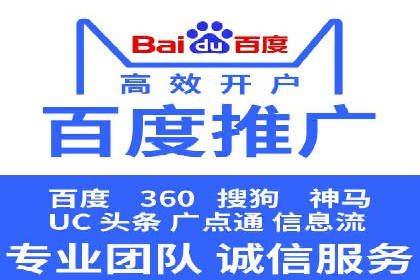 信息流竞价优化实战：案例分析及策略